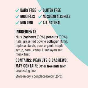 Beauty Food - Collagen Peanut Nutter Cookies (Qty 1)